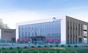 張家港大塚化学有限公司