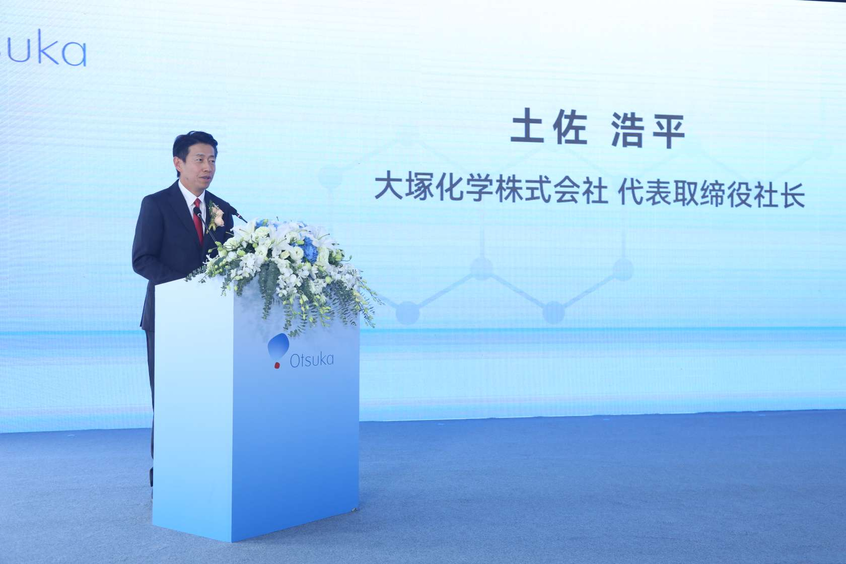 吉報：T3工場竣工式