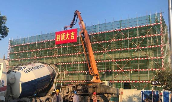 新オフィスビル上棟式