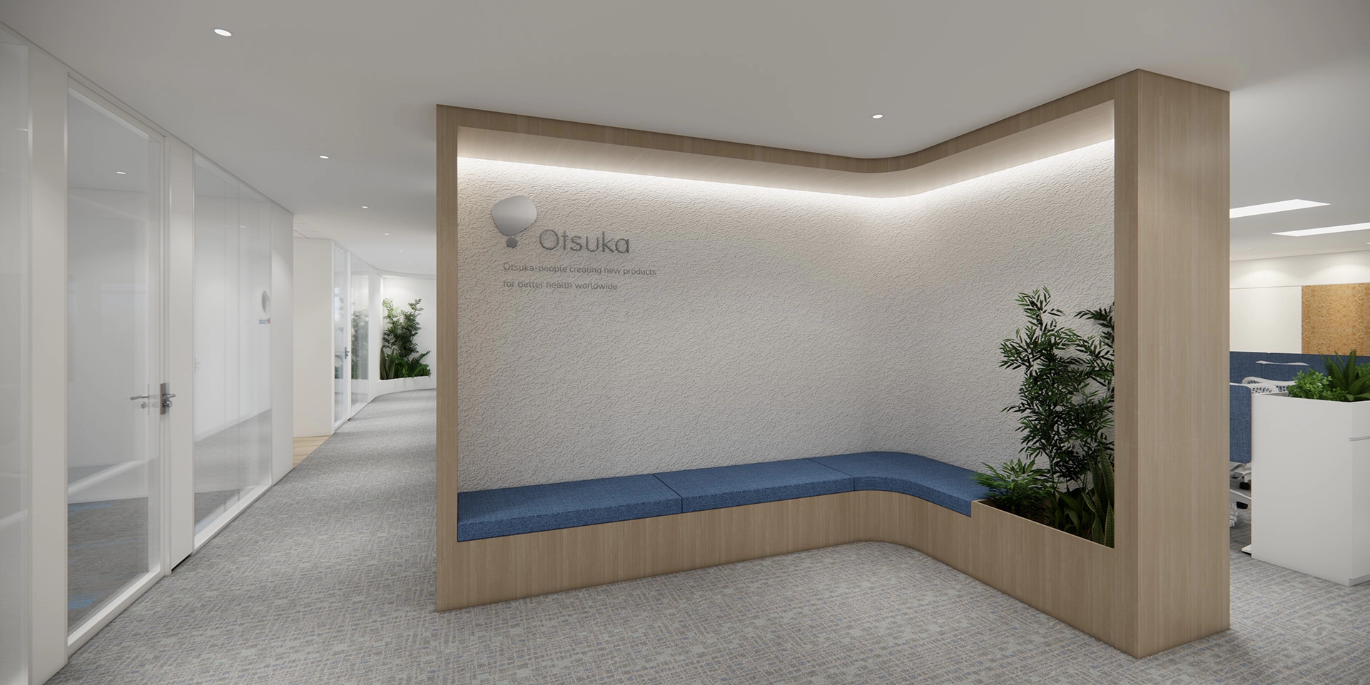 大塚化学管理（上海）有限公司