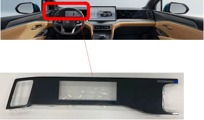 車載成形フィルム